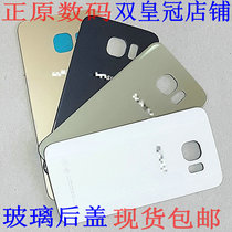 NOTE5 Samsung S6 edge glass back cover G9250G9200N9208 Back cover G9280 Mid frame battery cover