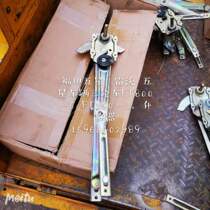 Foton five-star tricycle accessories Daquan Foton tricycle lifter shaking machine shaking handle