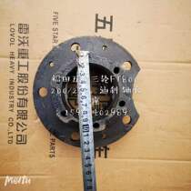 Fukuda 5-star tricycle FT800 250200 rear wheel bearing seat