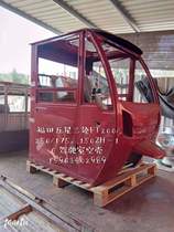 Foton five-star tricycle original accessories Three-wheeled motorcycle original accessories cab carport