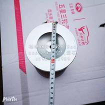 Futian Five-star tricycle original accessories FT800 250 200 150 Filter element Air filter core