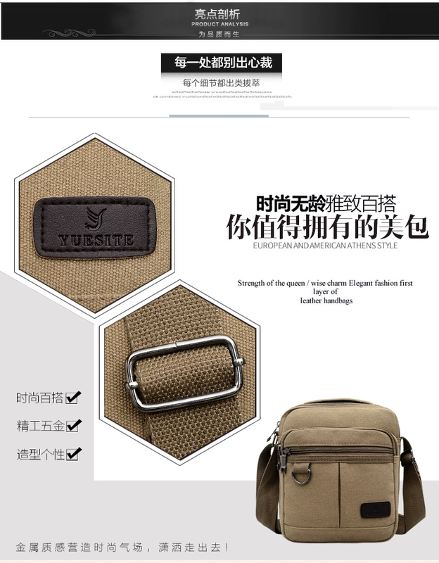 Nam phòng đơn Messenger túi nhỏ túi xách túi vải canvas túi nam túi chéo vai túi nhỏ ba lô