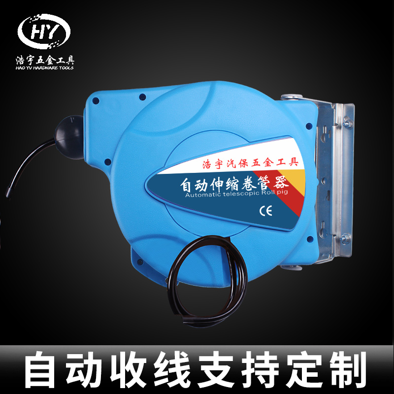 Signal line reel automatic retractable Gigabit Ethernet network cable VGA stage bar lighting 512 reel