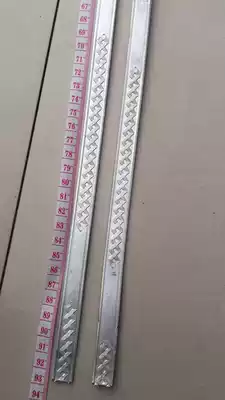 Aluminum saddle strip saddle Press strip Mongolian saddle decoration New Shepherd traditional harness