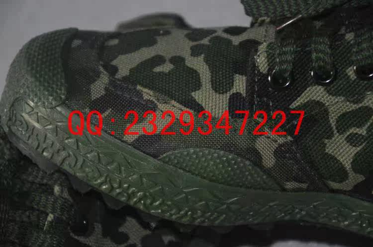 Bottes militaires - Ref 1399677 Image 5