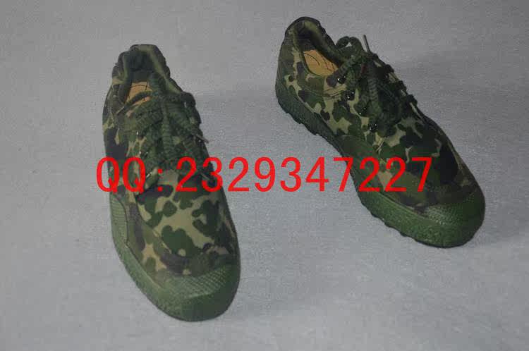 Bottes militaires - Ref 1399677 Image 9