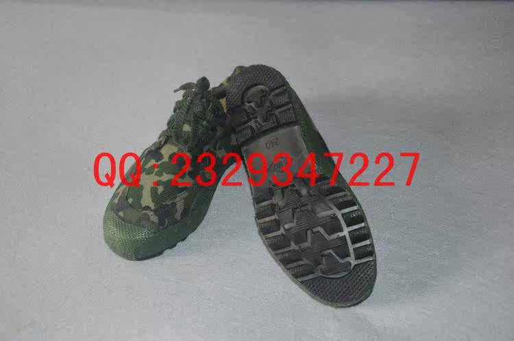 Bottes militaires - Ref 1399677 Image 8