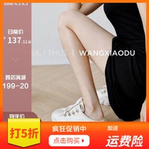 Wang Xiaodu] Escape canvas Baotou half slippers women Summer wearing thick soled sandals 2021 New Women