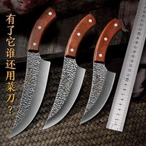 Kitchen knife Household boning knife Pig killing knife Meat cleaver Stainless steel cutting fruit knife knife kitchen knife Super fast sharp