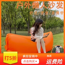 Outdoor Net red air sofa lazy inflatable sofa bag portable camping sofa inflatable mattress music festival recliner