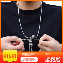 European and American titanium steel dark Skull Man skeleton trenderman pendant long sweater chain couple necklace hip hop female