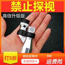 Telescope adult HD 10km high through-the-wall sniper commando night-vision goggles infrared monocular camera phone