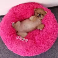 Розовый плюшевый пончик, новый цвет