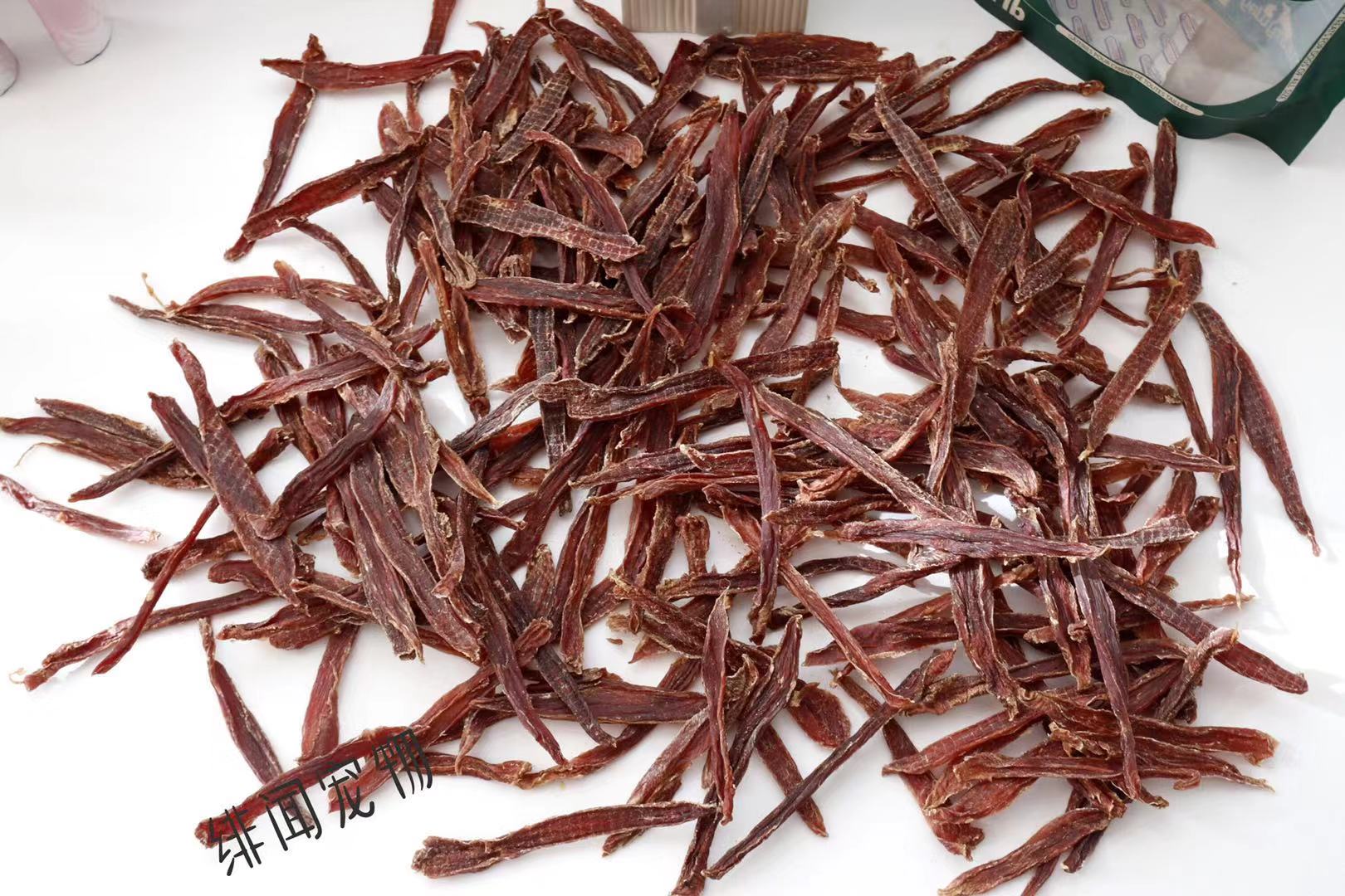 Một túi lớn thịt khô hạnh phúc Meatyway dog ​​snack vịt dải thú cưng vịt spree thịt khô 908g - Đồ ăn vặt cho chó thức an cho chó bao 20kg giá rẻ
