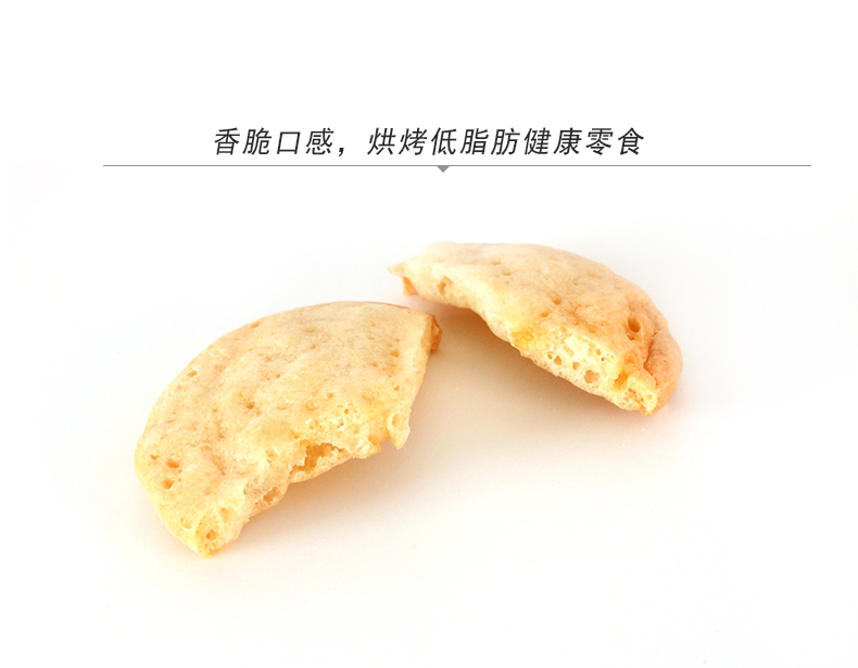 Thú cưng buôn chuyện - Nhật Bản Multi-Glow Low Fat Dog Snacks Dog Snacks Slites Crispy Phần thưởng Đồ ăn nhẹ 100g - Đồ ăn vặt cho chó thức ăn chó royal canin