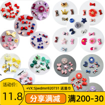 Han Fan Yu~Pet Dog Hair Clip Hair Clip Hair Clamp BB Clamp Clip Flower Set Style random hair