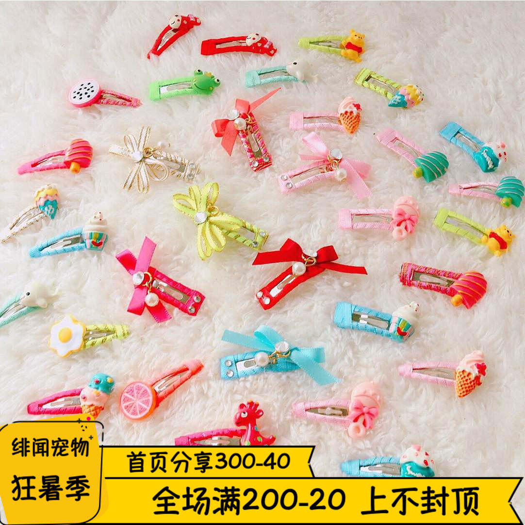 Pure handmade Korea hot sell the same paragraph 3CM All-bag cloth pet pooch hair clip