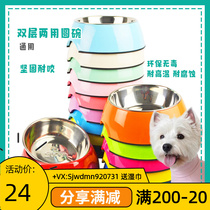 Gossip Pet Hump Super Colorful and Pattern Dog Bowl Pet Bowl Safe Bite Bowl