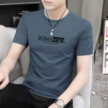 2 high-end short sleeved T-shirts for men, high-end ice silk printed t-shirt, 2024 summer new base shirt for men