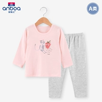 Розовый кот розовый