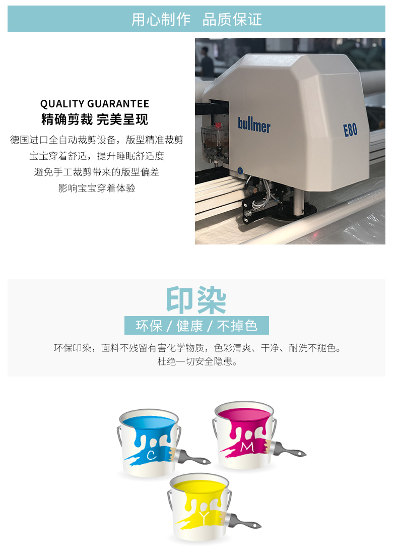 Anbaoer đồ lót trẻ em phù hợp với phương thức 0-2 tuổi nam quần áo mùa thu trẻ em đồ ngủ dài tay phù hợp với phụ nữ bộ cotton thu đông bé gái