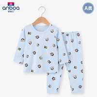 Милый, синий