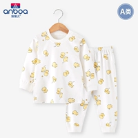 Meng Meng Duck Yellow