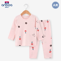 Морковный большой бой розовый