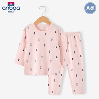 Британский кот розовый