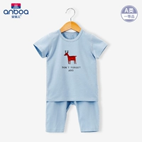 Светло-синий