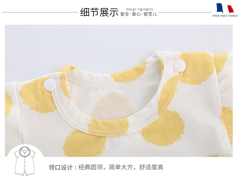 An Baoer bé không tay jumpsuit 0-2 tuổi nữ bé mùa hè mỏng vest romper bé sơ sinh quần áo bodysuit bé trai 0-24 tháng