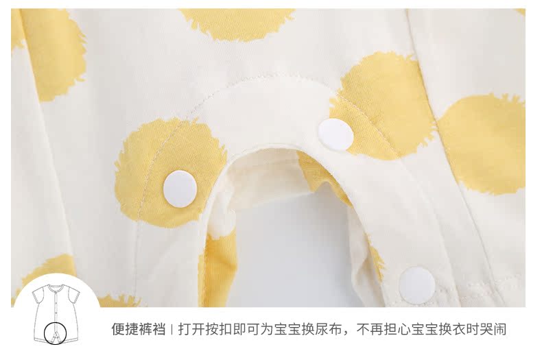 An Baoer bé không tay jumpsuit 0-2 tuổi nữ bé mùa hè mỏng vest romper bé sơ sinh quần áo