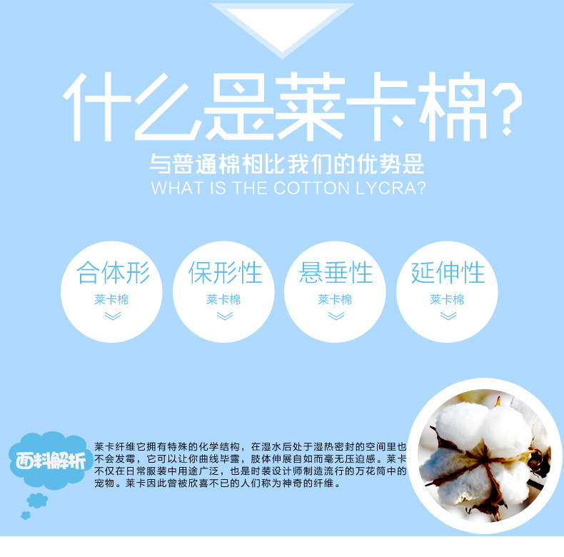 Gilet garcon ANBOA - Ref 2067035 Image 12