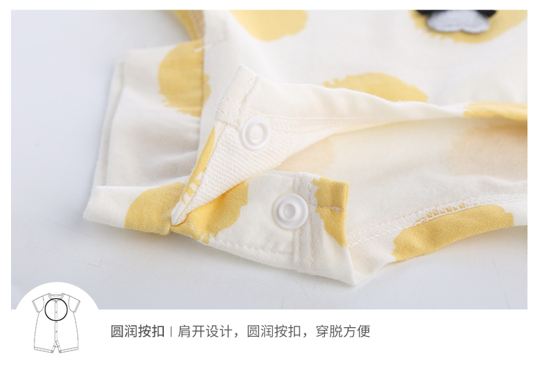 An Baoer bé không tay jumpsuit 0-2 tuổi nữ bé mùa hè mỏng vest romper bé sơ sinh quần áo bodysuit bé trai 0-24 tháng