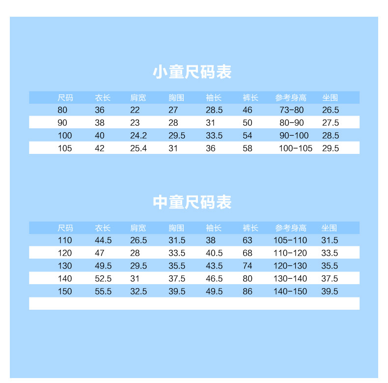 Gilet garcon ANBOA - Ref 2067035 Image 14