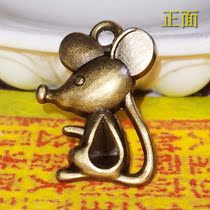 diy accessories bracelet 12 zodiac rat new pendant necklace pendant hand string female keychain
