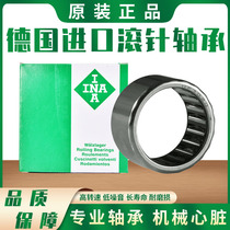 INA Import single rolling pin bearings HF1216 1416 1616 1616 2016 2016 2520 3020 3520