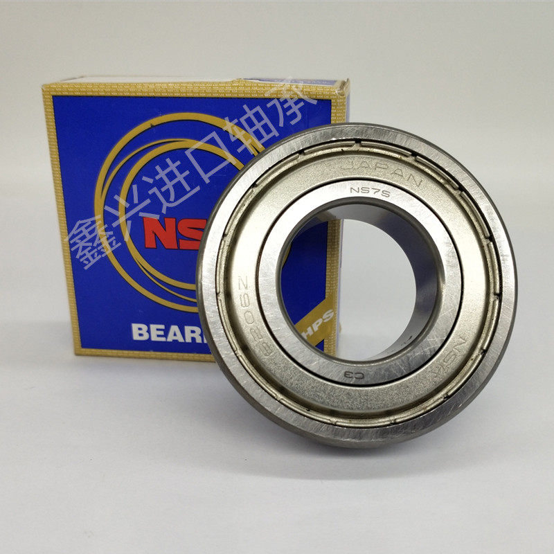 Import NSK Micro small bearing inner diameter 1mm 2 3 4 5 6 7 8 9 10 11 12 13 13 Taobao