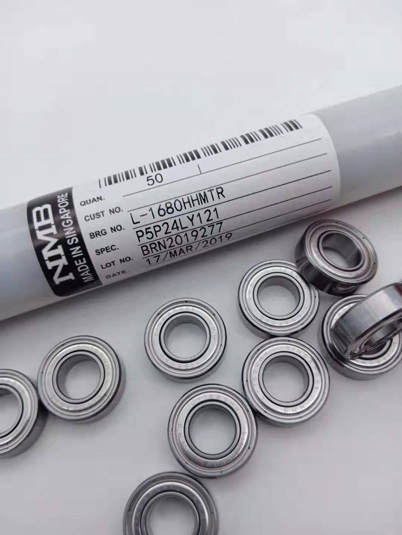 Japan NTN NSK NMB Import high-speed Inlet bearings RI-418 3175 * 6 35 * 2 38mmR144