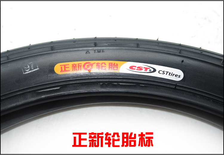 Lốp xe điện chính hãng mới lốp bên trong và bên ngoài 2.25-17 lốp xe máy bên trong và bên ngoài chống trượt 4 lớp lốp mới - Lốp xe máy lốp xe máy nào tốt nhất
