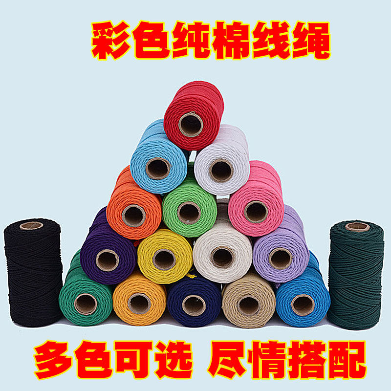 Diy cotton rope hand colored tapestry woven bundled with decorated rope beam cord thin cotton line