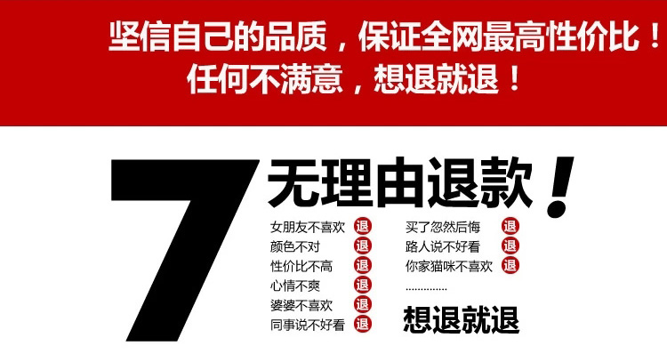 Manteau de fourrure femme - Ref 3174572 Image 20