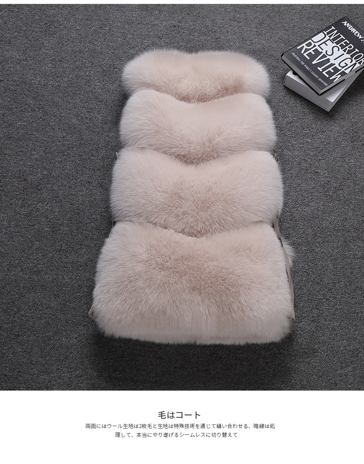 Manteau de fourrure femme - Ref 3174572 Image 40