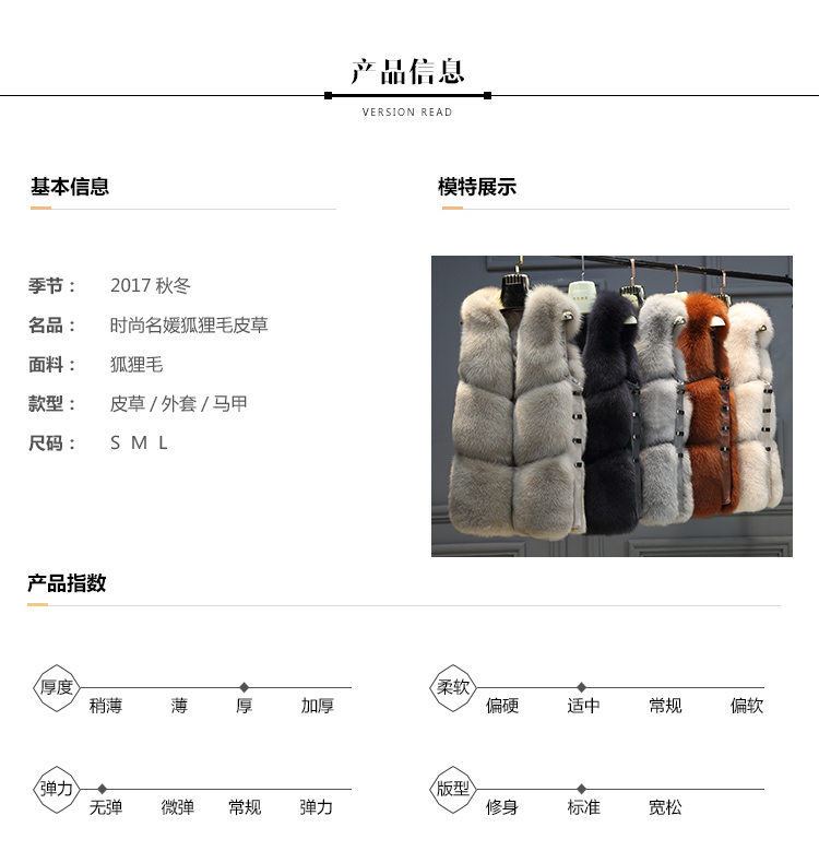 Manteau de fourrure femme - Ref 3174572 Image 29