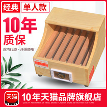 Electric heater solid wood heater foot warmer fire box electric fire barrel stove student oven foot household Grill