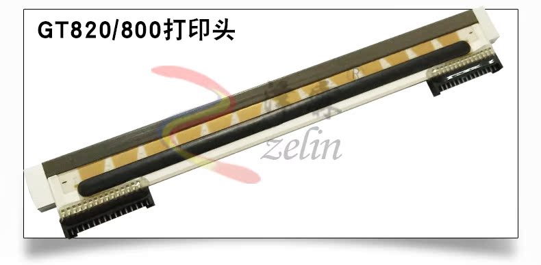 Zelin ban đầu áp dụng ngựa vằn ngựa vằn GT820 đầu in GT800 đầu in mã vạch GT830 máy in nhãn đầu nhiệt GT820 đầu nhiệt GT830 đầu nhiệt - Phụ kiện máy in