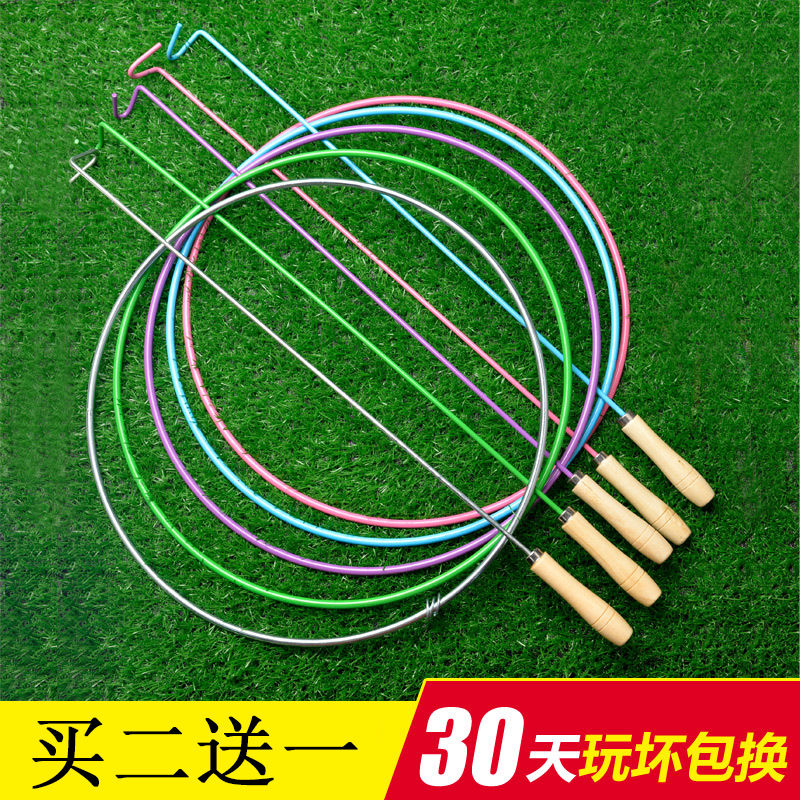 Iron ring Iron ring Rolling iron ring Children's bold 38 cm solid hand-pushed iron ring Traditional flat iron ring ring Kindergarten
