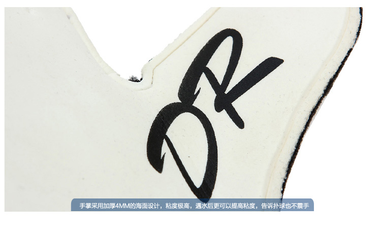 Gants de football - Ref 2596496 Image 36