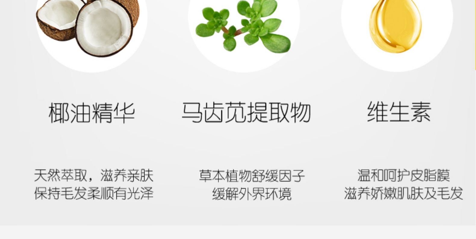 青蛙王子 宝宝洗护用品套装 图4
