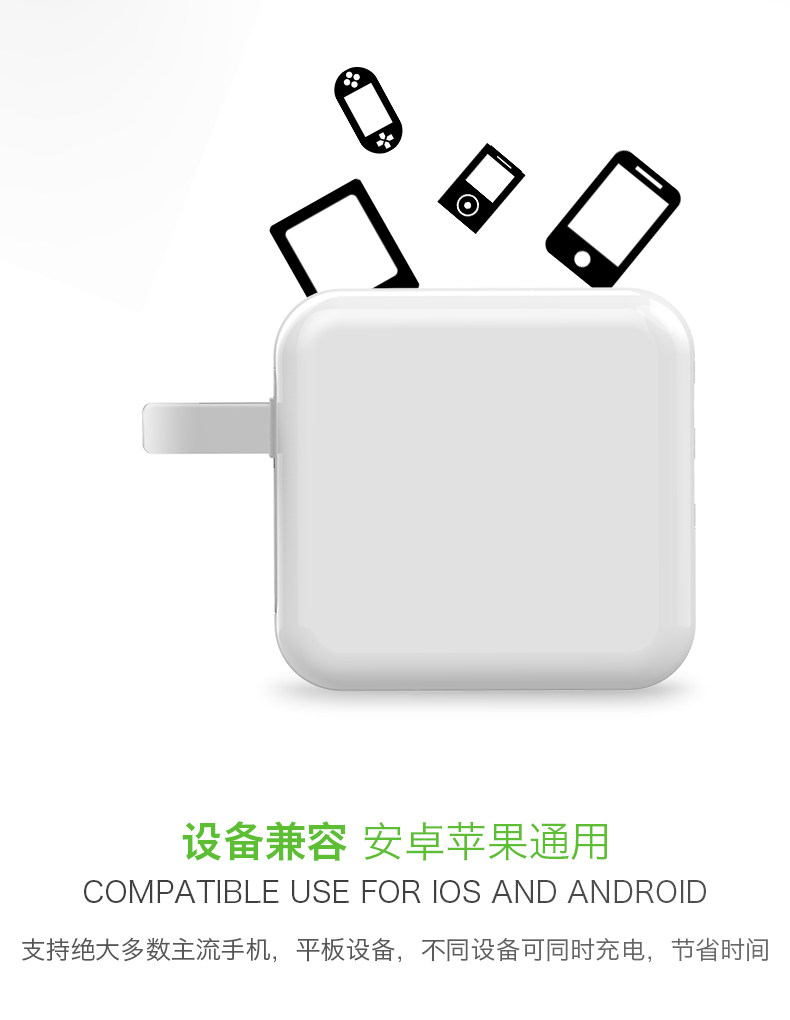 chargeur JOYROOM pour téléphones APPLE APPLE IPHONE6 - Ref 1298255 Image 12